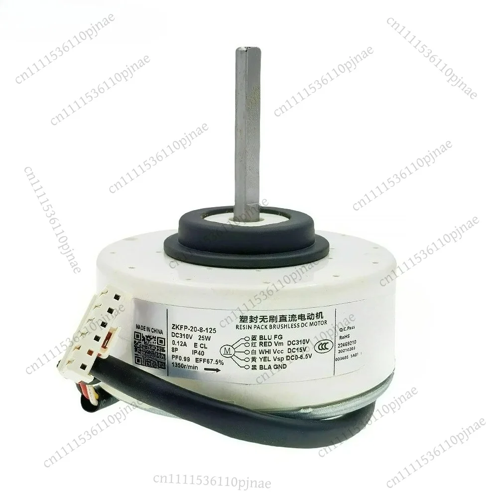 

New For TCL Air Conditioner Indoor Unit DC Fan Motor ZKFP-20-8-125 DC310V 25W 1350r/min Conditioning Parts