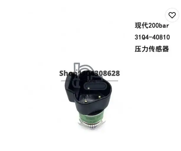 1PC 31Q4-40830 Excavator Parts 50/100/500Bar Pressure Switch Sensor 31Q4-40520 31Q4-40800 31Q4-40810 for R 215 225 150-9 new