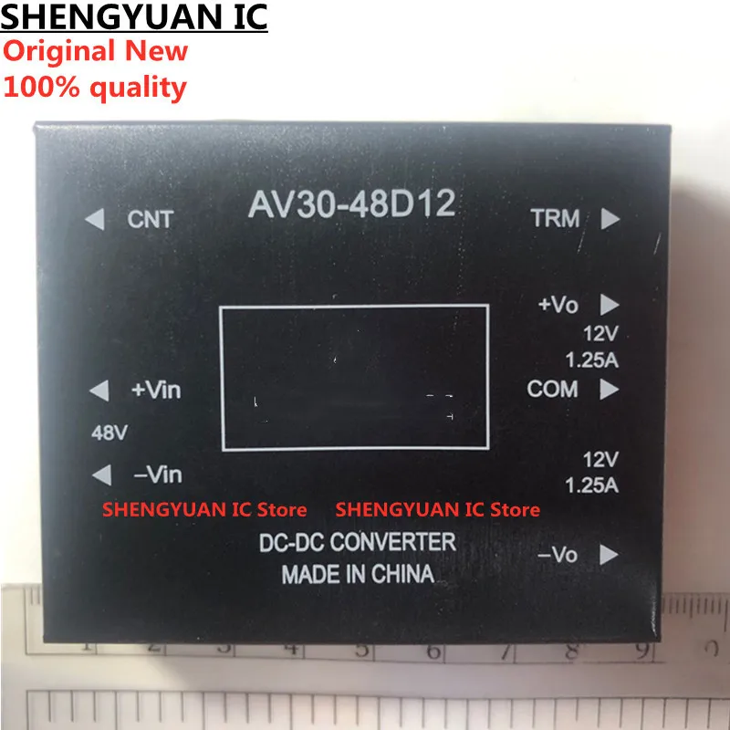 1pcs/lot AV30-48D12  AV30 48D12 DC-DC CONVERTER 100% new imported original 100% quality