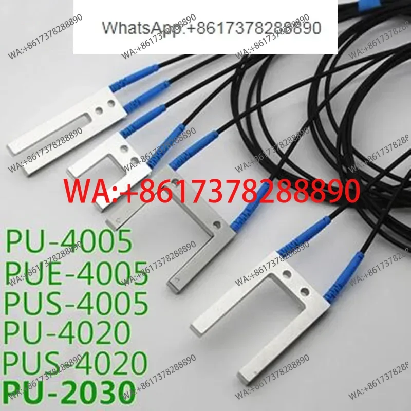 ER2-22H Optical Fib…