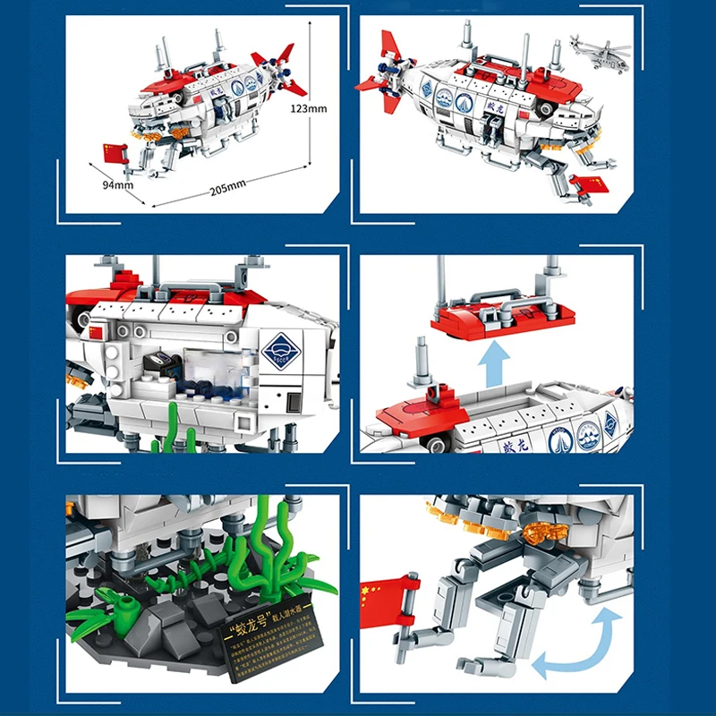 China Tiefsee Exploration Bemannte Tauch Jiaolong Modell Bausteine Unterwasser Detektor Ziegel Kreative Kinder Spielzeug Geschenk
