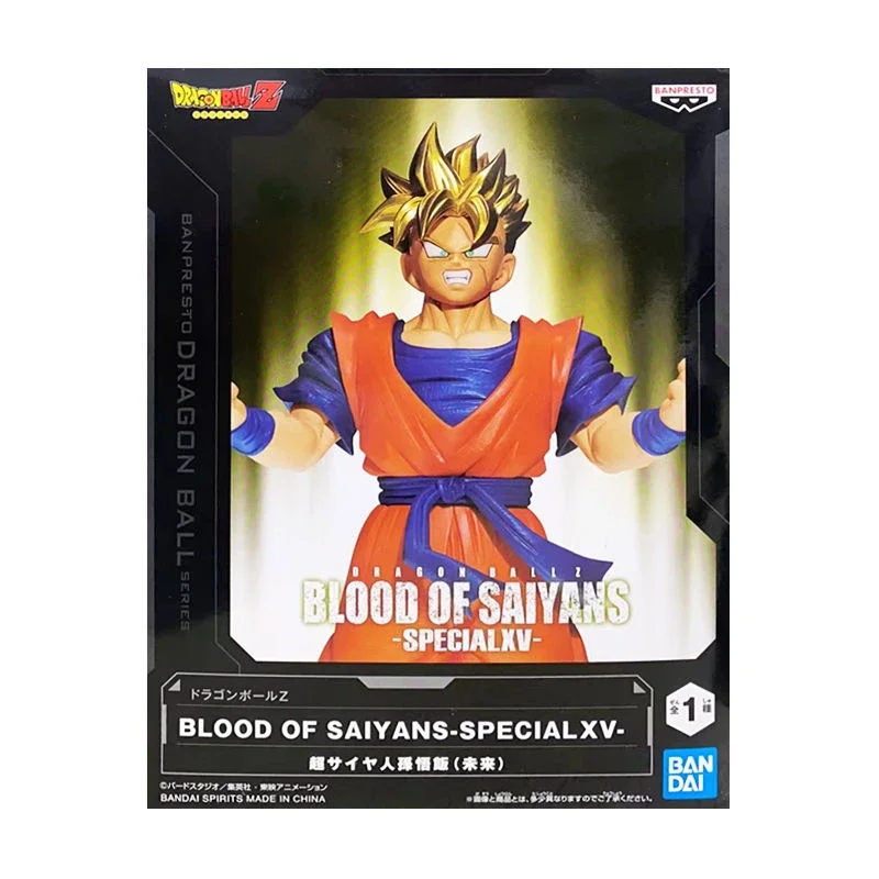 Bandai Genuine Dragon Ball Figure Toys Blood of Saiyans SP15 Future Son Gohan Anime Action Model Decoration Children\'s Gifts