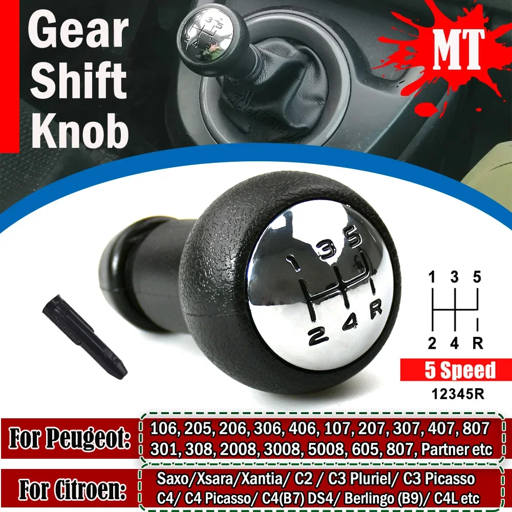 Gear Shift Knob for Peugeot 106 107 205 206 207 306 307 308 309 405 406 407 508 605 607 for Citroen C1 C3 C4 Lever Change Knob