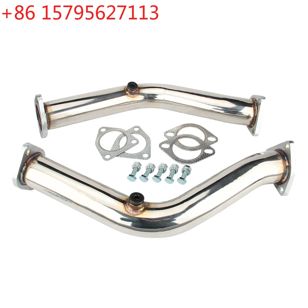 Car modification exhaust pipe Cross-border hot-selling stainless steel exhaust pipe, suitable for 03-07 Nissan 350Z/G35