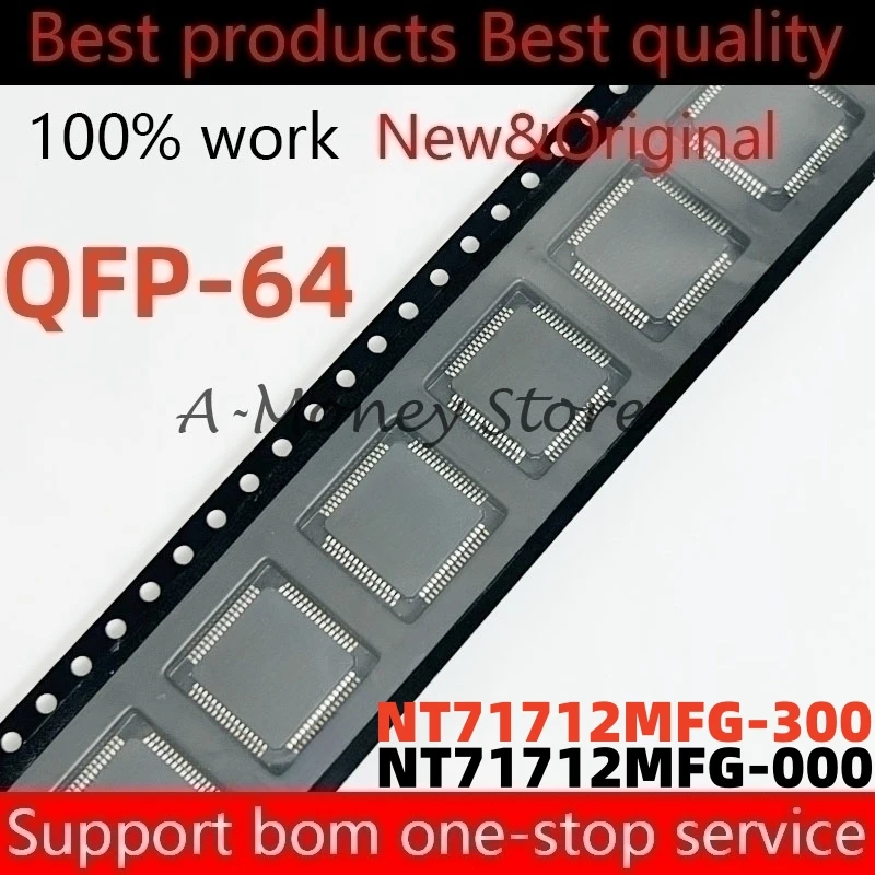 

(1pcs)NT71712MFG-000 NT71712MFG-300 NT71712MFG QFP-64