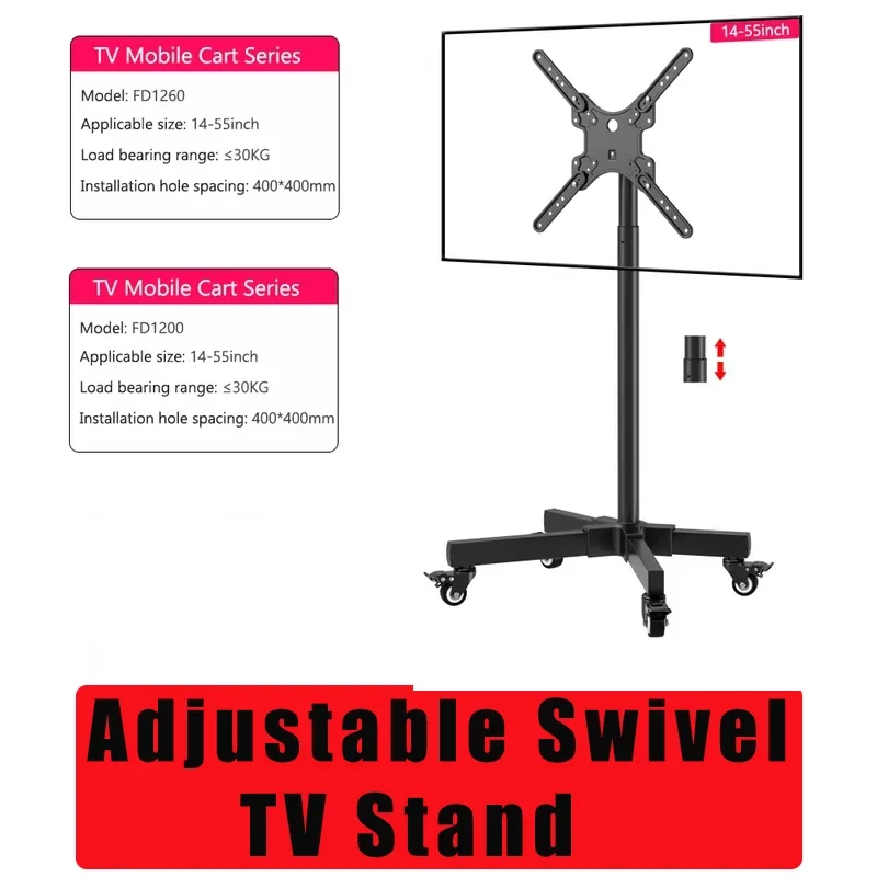 Adjustable TV Stand Load-Bearing ≤ 30KG for 14-55 Inch Flat Panel LED LCD Screens,Mobile TV Cart,Floor Stand Monitor Holder