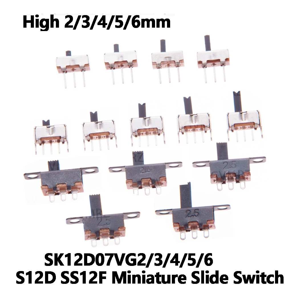50pcs SK12D07VG2/3/4/5/6 SS12D SS12F Miniature Slide Switch SPDT 3 Pin PCB 2 Position 1P2T Side Knob Handle High 2/3/4/5/6mm