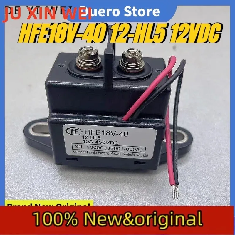 

(Абсолютно новое, оригинальное) 1 шт./лот, 100% оригинальное реле: HFE18V-40 12-HL5 12VDC 40A 450VDC, новое энергетическое реле