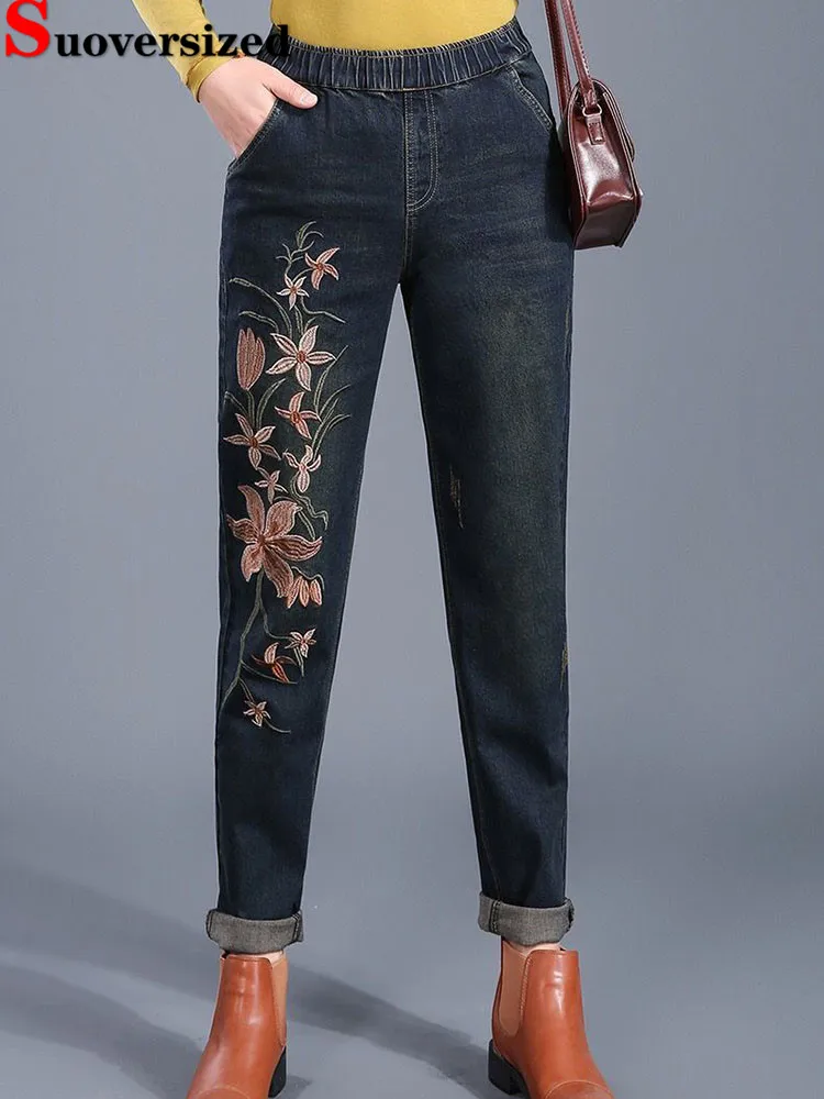 

Винтажные мешковатые джинсы с вышивкой, Женские повседневные шаровары с эластичной высокой талией, джинсовые брюки, Корейская уличная одежда до щиколотки