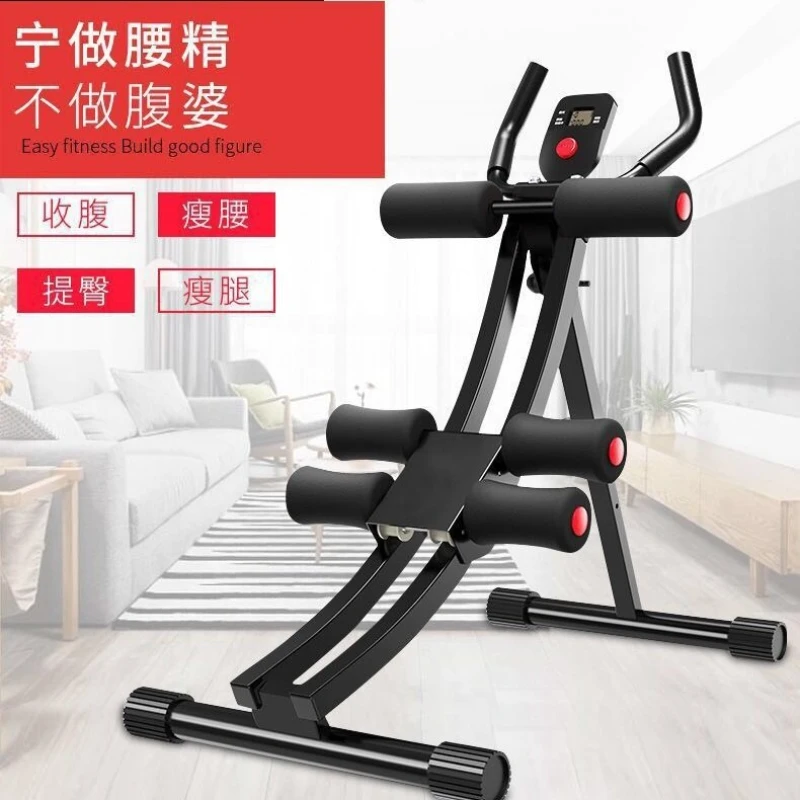 

Waist Machine, Abdominal Trainer, Lazy Person's Abdominal Machine, Abdominal Roll Exercise Fast Indoor Muscle Exercise