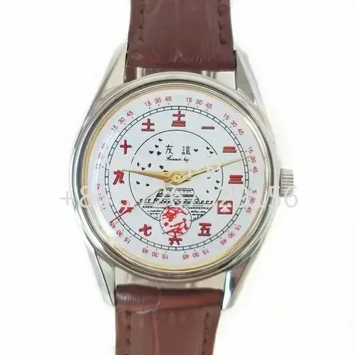 Shanghai brand watch, men's and women's manually wound mechanical watch, belt and steel belt, 8120 Friendship Retro