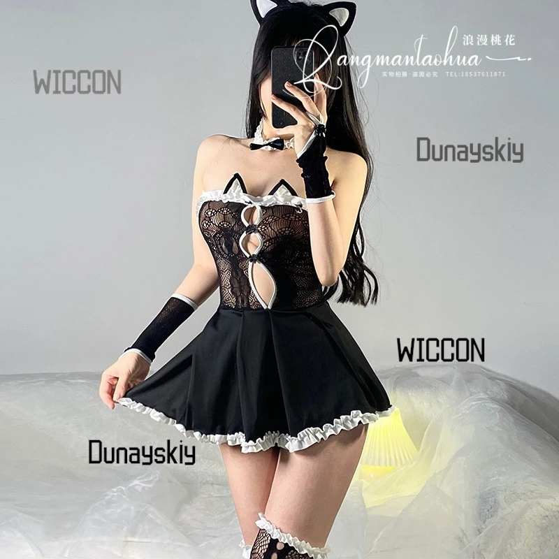 Maid Catwoman Lolita Sleeping Dress Uniform Temptation Sexy Lace strapless Patchwork Mesh Set Valentine's Day Romantic cosplay