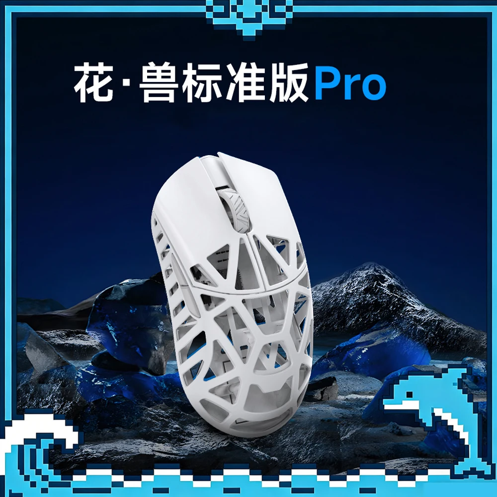 WLMOUSE Beast X Pro 39g Magnesium Wireless Gaming Mouse – Ultra-Light, PAW3950HS, 8K Receiver, Omron Optical Switches