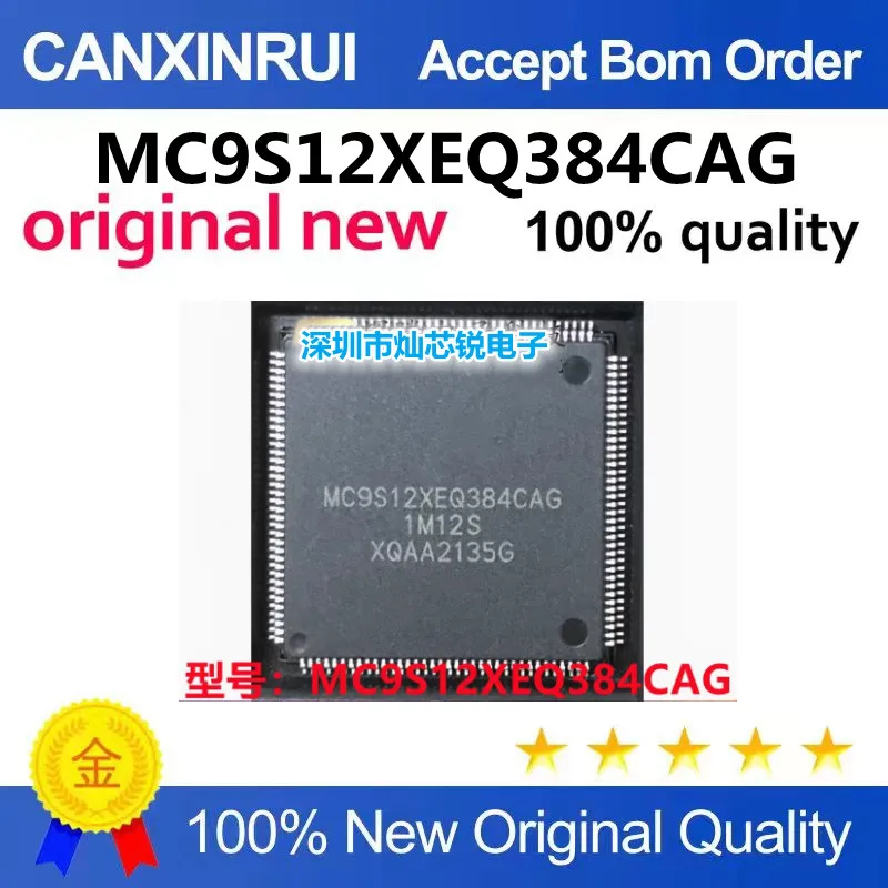 MC9S12XEQ384CAG MC9S12XEQ384MAG 144-pin Automotive Computer Board Brand New Original