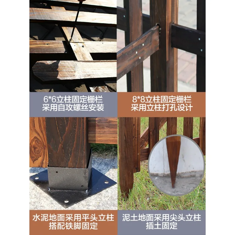 Antiseptic wood fence Gate Courtyard yard fence Outdoor solid wood villa railing Outdoor fence