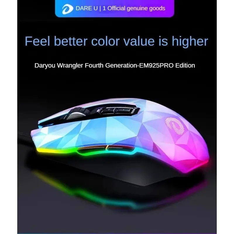 EM925 Mouse Wired 10800DPI Mechanical Computer Game Mouse Metal Wheel Aluminum Alloy Material 3336pmw Game Engine USB Interface