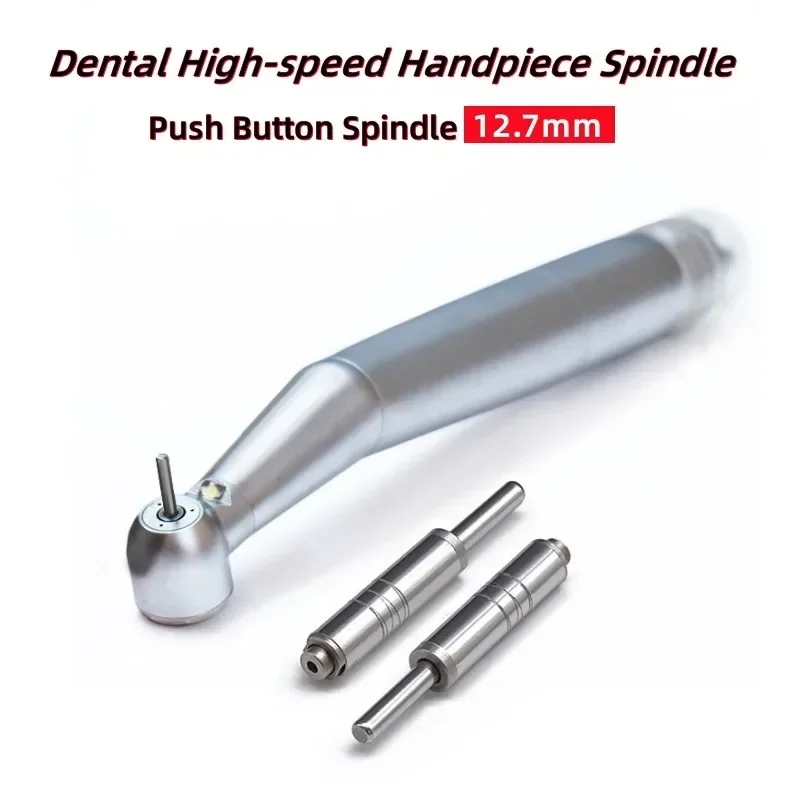 5/10Pcs Dental High-speed Handpiece Push Button Spindle Axis Top Grade Wrench Cartridge Rotor Shaft For NSK KAVO WH Sirona