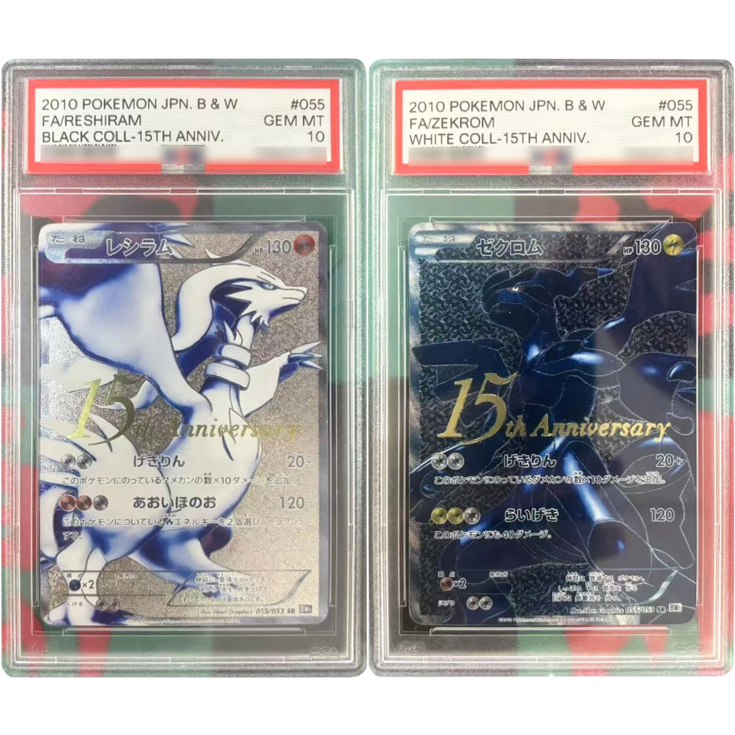 

2010 Ptcg 15Th Anniversary Zekrom Reshiram Rating Card 10Points Copy Version Diy Game Anime Collection Cards Gift Toy