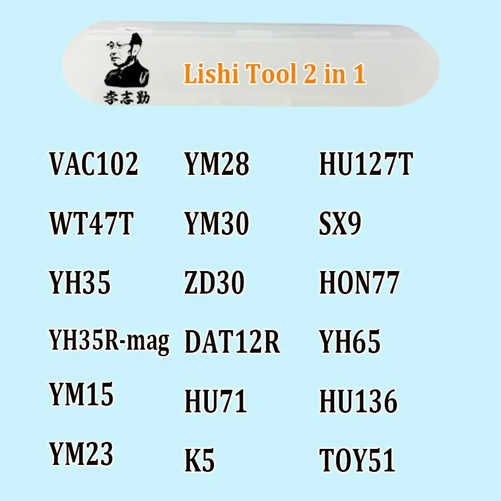 Lishi 2 in 1 Tool MIT8 MIT11 HON41 NE72 NSN14 NSN11 HY15 HY16 HY17 CY24 VAC102 MAZ24 FO38 HU136 B111 Locksmith Tools