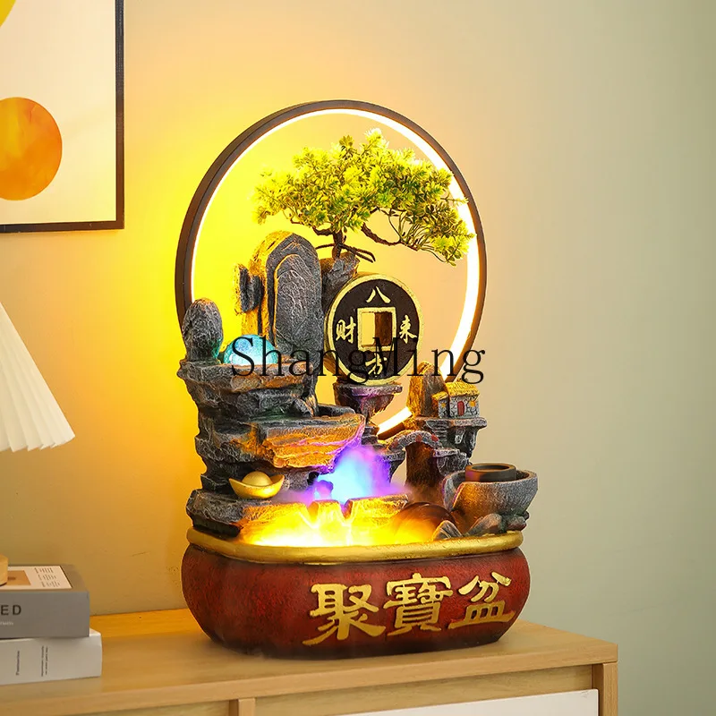 

FG Bafanglai Cornucopia, desktop rockery and flowing water fountain ornament