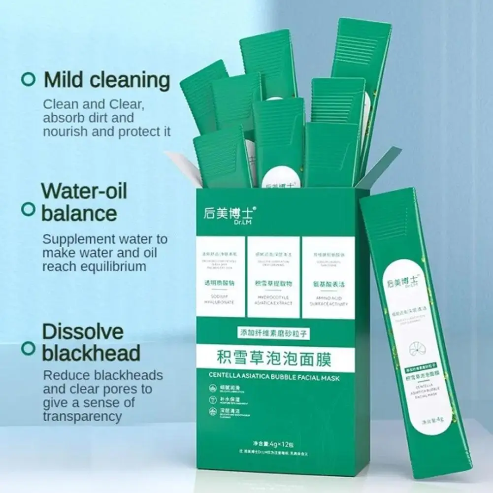 Centella Asiatica Bubble Skin Care Cover Centella Asiatica Foam Masque For Oil Control Refining Pores 12pcs/box D9z5