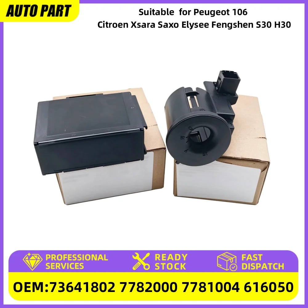 73641802 7782000 7781004 for Peugeot 106 Partner Anti-Theft Device Alarm For Citroen Xsara Saxo Elysee Fengshen S30 H30 616050
