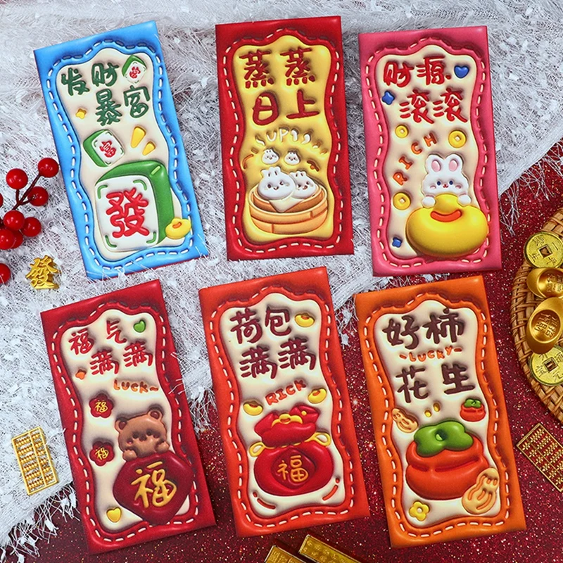 6pcs 3D Red Envelope Snake New Year Red Pocket Envelopes Chinese New Year 2025 Traditional Spring Festival Hongbao Money Pouch