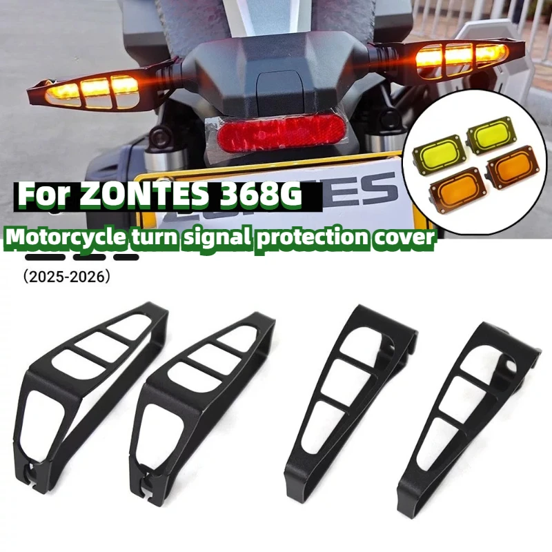 For ZONTES 368G 368-G Motorcycle Turn Signal LED Light Protection Cover Shield Indicator Protectors Accessories 2025-2026 368g