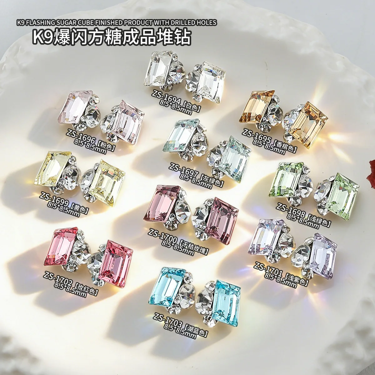 5PCS 3D Right Angles Rectangle Nail Art Crystal Rhinestone Pile Charms Accessories For Manicure Decor Nails Decoration Supplies