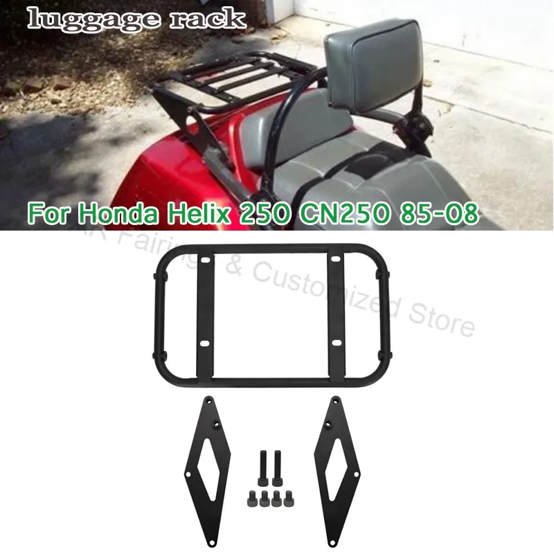 top-case-carrier-fit-helix-250-rear-luggage-rack-for-honda-cn250-fusion-1985-2008-top-case-mount