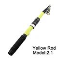 Yellow Rod 2.1