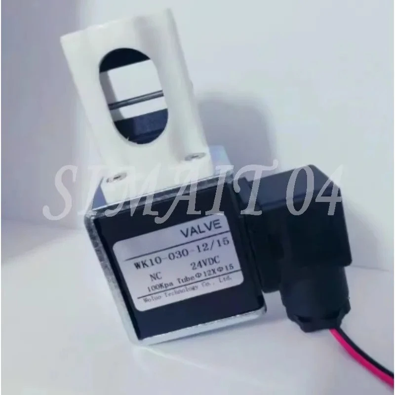One Size Open Normally Open Solenoid Pinch Valve 12VDC/24VDC Tube Size