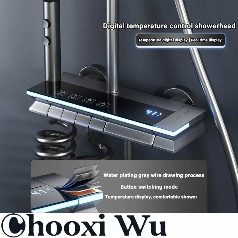 CHOOXIWU - 뜨거운 차가운 디지털 피아노 샤워 세트 새로 주변 조명 Led 피아노 디지털 욕실 샤워 시스템 황동 회색 욕실 수도꼭지