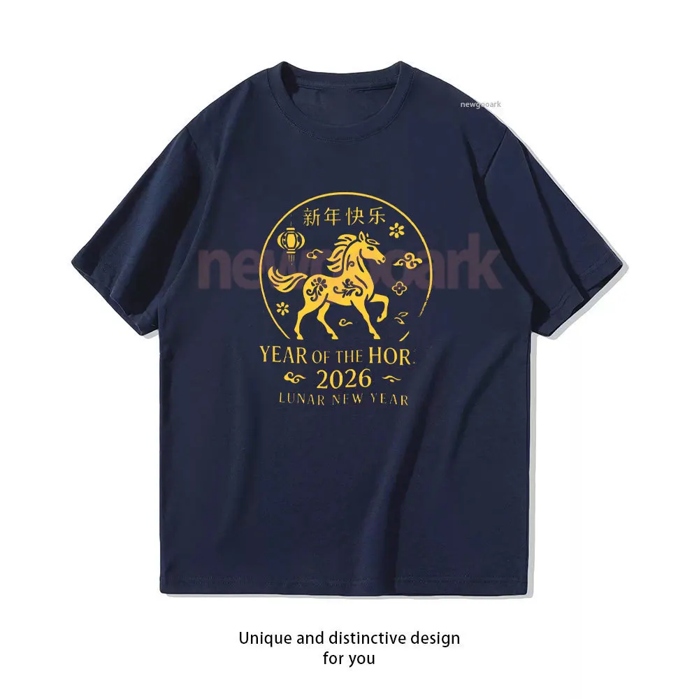 Chinese Zodiac Year of Horse 2026 Printed T-shirt Chinese Lunar New Year Woman Man Cotton T Shirts Happy New Year Short-sleev