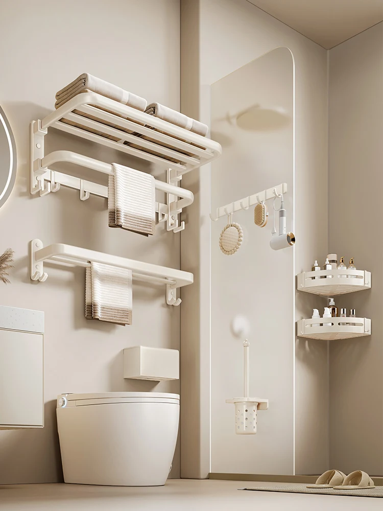 

Space aluminum punch-free cream style toilet bathroom shelf pendant toilet five-piece set
