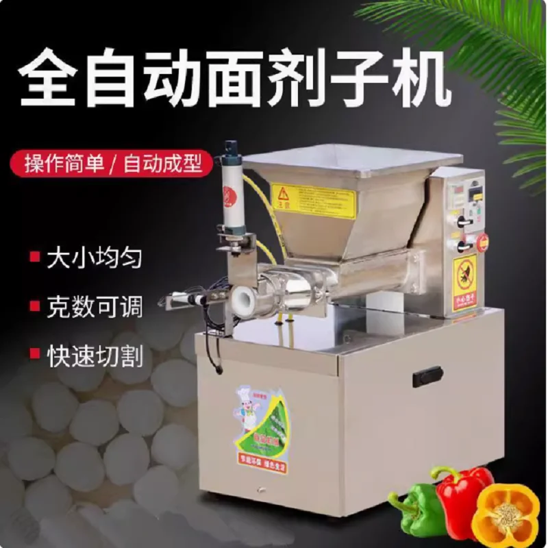 

Provide Commercial Small Dough Divider and Rounder Dough Ball Making Machine Cutting Dough Divider Food Industry Machinery