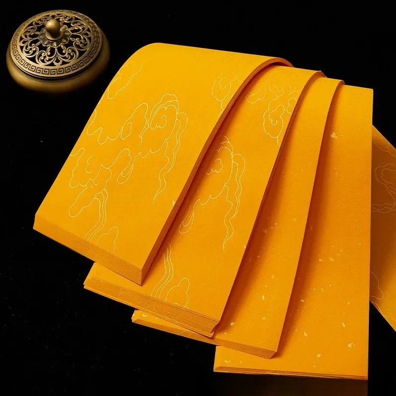 50/100pcs Taoist Yellow Talisman Paper Cinnabar Rice Paper Auspicious Cloud Dragon Pattern Writing Paper for Ritual Use