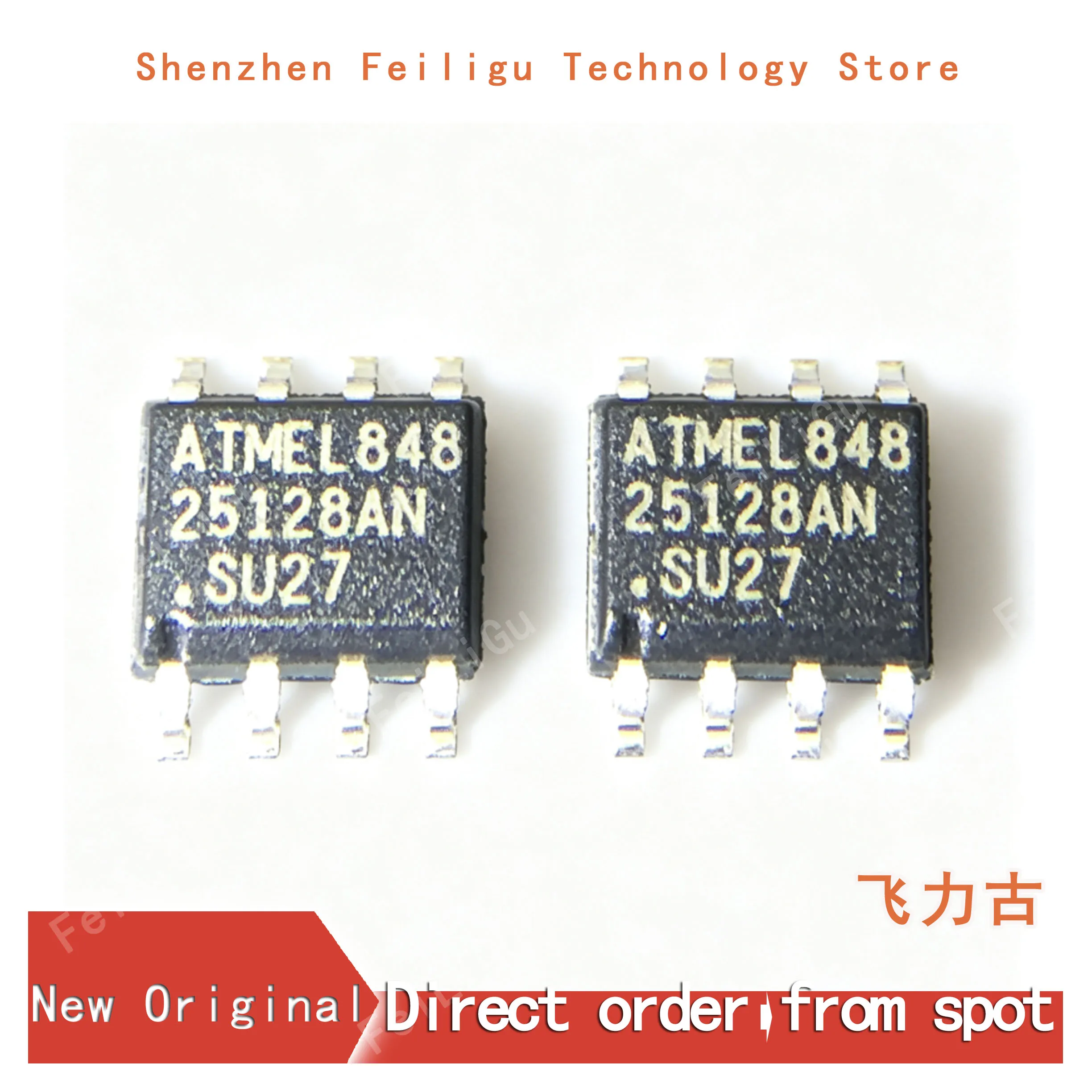 5/15/30/50Pieces 100% (New) Original AT25128AN-10SU-2.7 AT25128AN 25128AN SU27 package:SOP8 EEPROM 128Kb memory chip