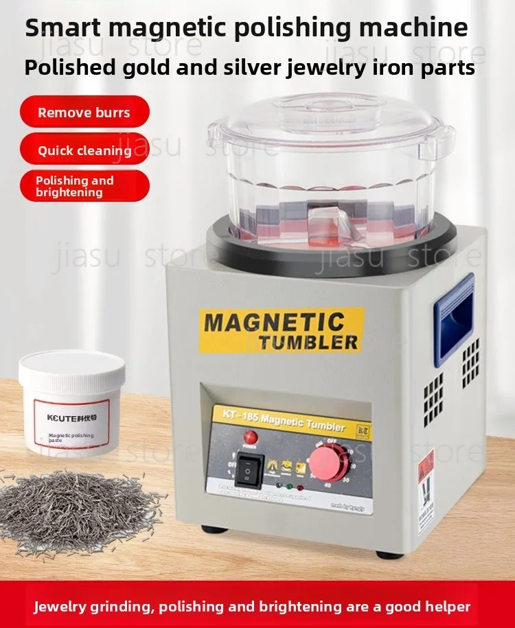

KT185 magnetic polishing machine, jewelry gold, silver and copper cleaning machine, metal rust removal, aluminum alloy deburring