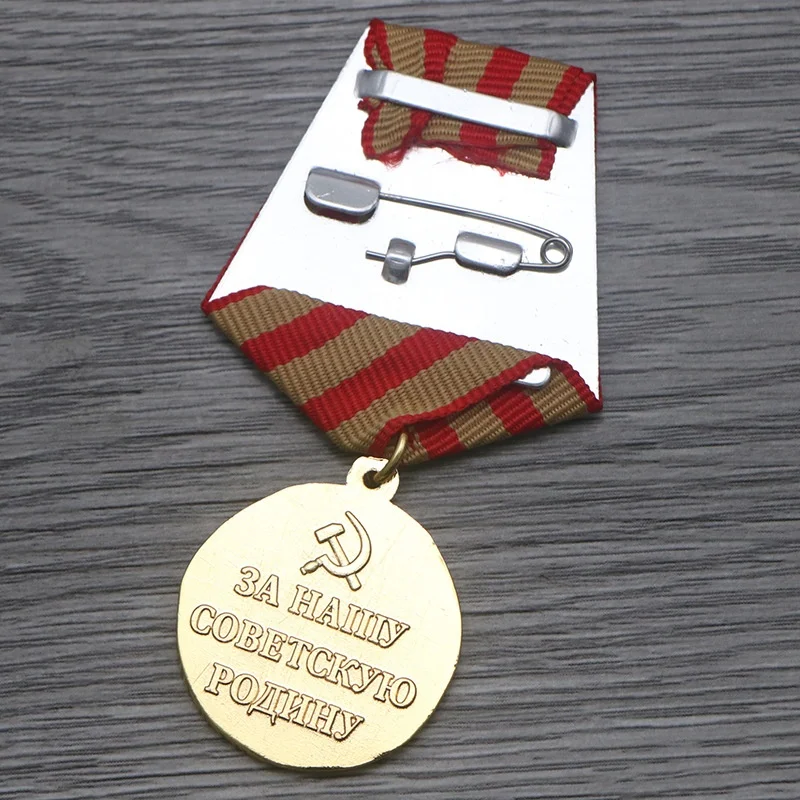 USSR Soviet CCCP WWII Medal Badge Replica Defensive Campaign Souvenir Retro Metal Pin Decoration Craft