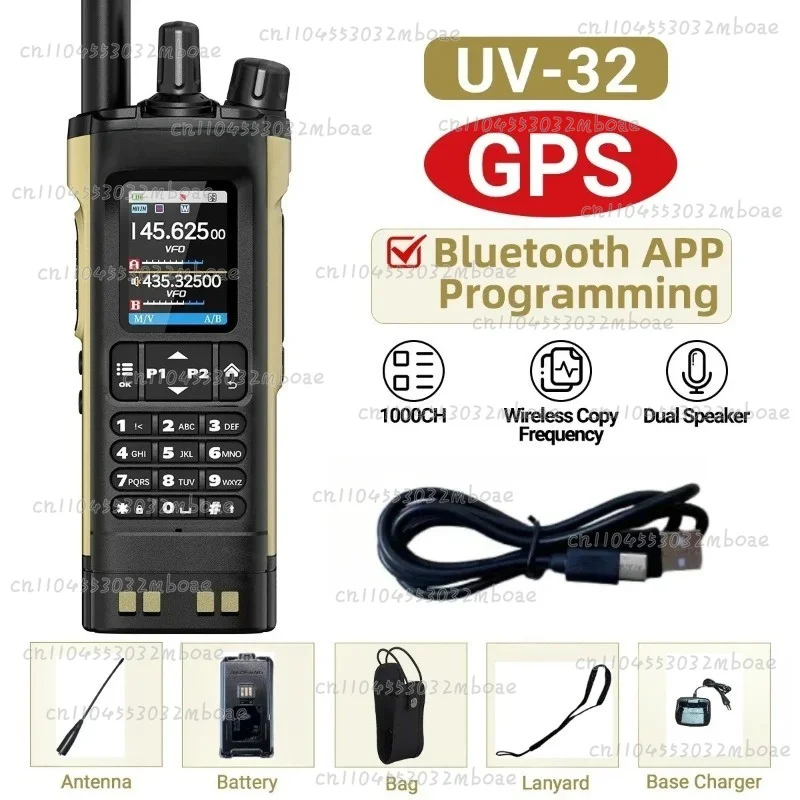 

Programming Wireless Copy Frequency Full Band FM Long Range Two Way Radio UV-32 GPS Walkie Talkie 10W Air Band Bluetooth