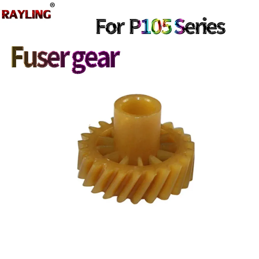 Fuser Gear For Use in Xerox M158b M205B P105B M218fw P158b M158f M105b M158ab M105f P205B M215B