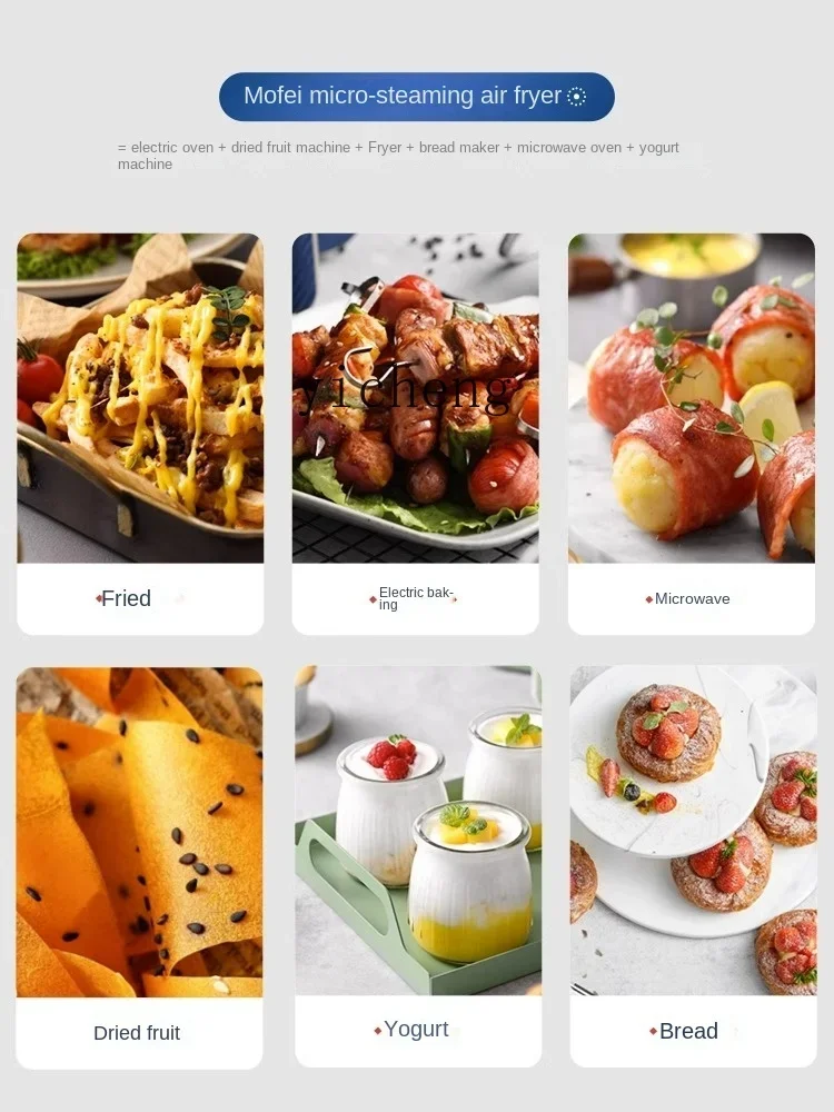 Air Fryer Household Large Capacity Fryer Multi-Functional Small Visualization Deep Frying Pan