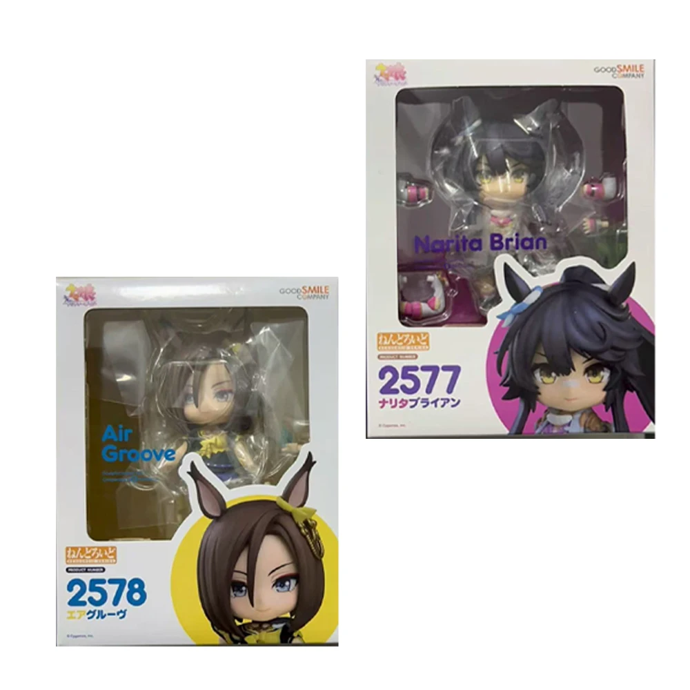 Genuine Original Gs… - image