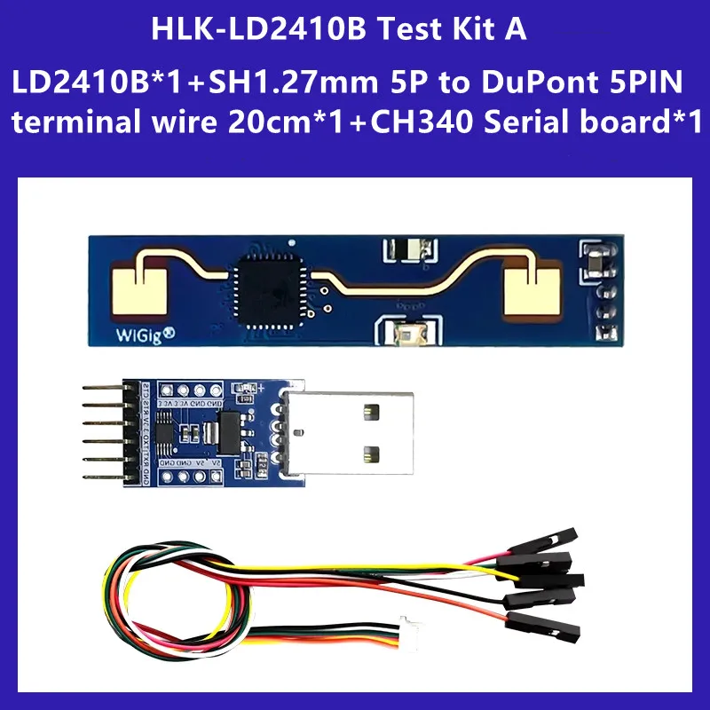Kostenloser Versand Testkit HLK-LD2410 5V Mini hohe Empfindlichkeit 24GHz menschliche Anwesenheit Status Sensor Radar modul Unterhaltung elektronik