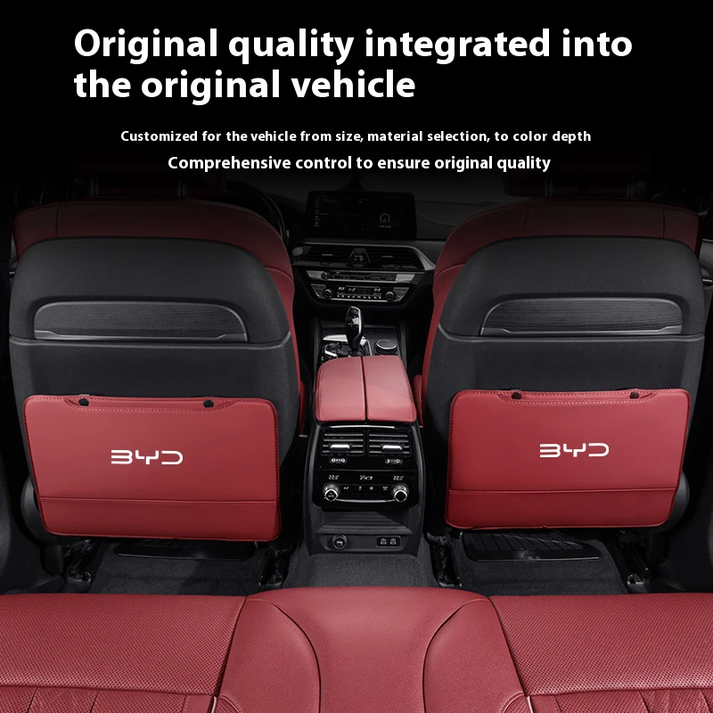 2Pcs Rear Seat Back Anti‑Kick Guard With Storage Pocket For BYD Atto 3 Seal Dolphin Han Tang Song Yuan Leather Protective Interi