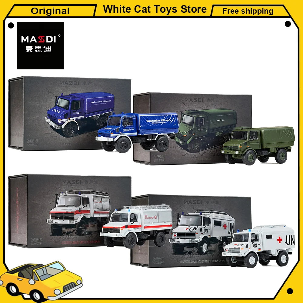 

MASSDI 1/64 Unimog U1300L Гражданская скорая помощь-амфибия Внедорожный дом на колесах Модель автомобиля Миниатюрная литая под давлением коллекция Орнамент Модель