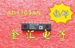 

Free deliveryI AD7703 AD7703AN AD7703ANZ DIP20 2PCS/LOT Module