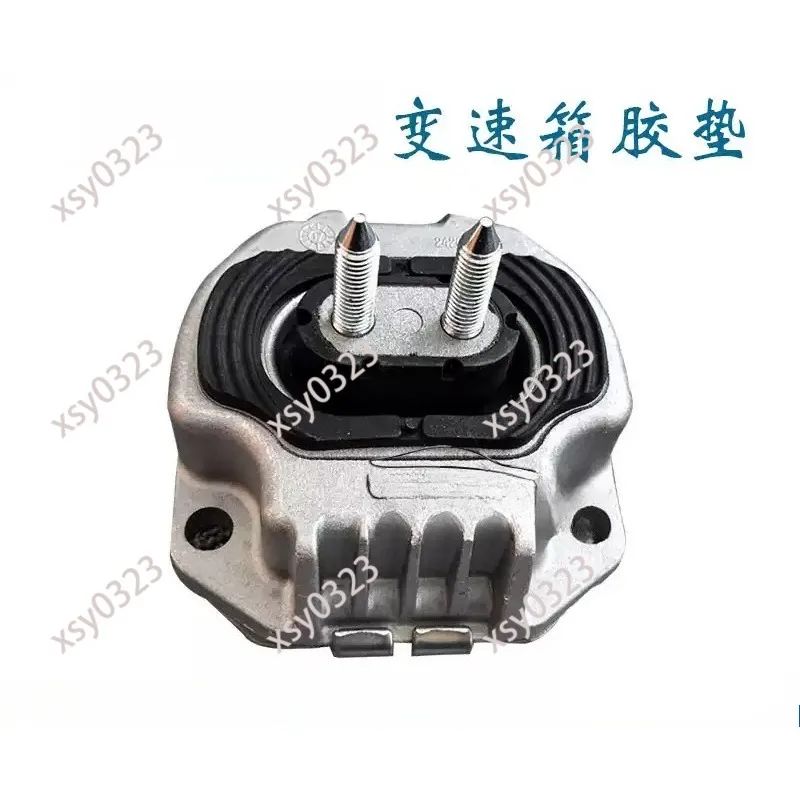 Transmission Mount Rubber Pad Engine Support Bushing Fit 2011-2018