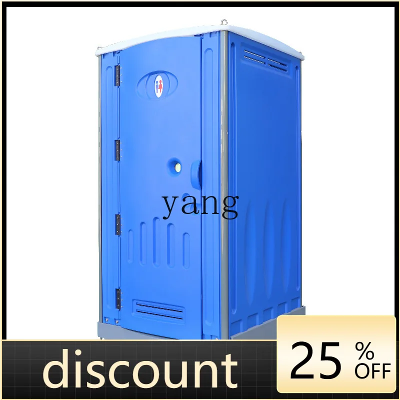 

LTT seated outdoor mobile toilet plastic mobile toilet shower toilet integrated